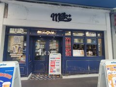 -milkplus·泰式奶茶(较场东路店)