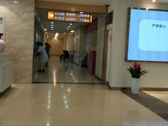-成都棕南医院·妇科