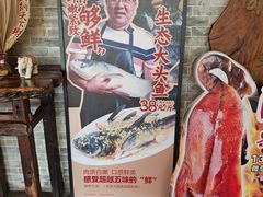 -丰收碗·陈皮果木烧鹅·23年老字号