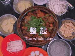 -二楼老店重庆鸡公煲(真光路店)
