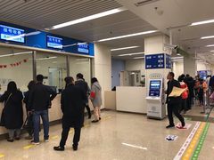 -首都医科大学附属北京天坛医院
