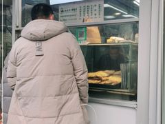 门面-中关村烤包子(中关村店)