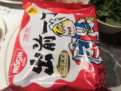 -禄婶鸡煲·打边炉