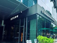 -星巴克臻选(北京富力家园店)
