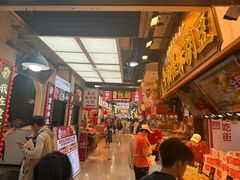-观音桥步行街