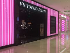 -Victoria's Secret(苏州中心全品类店)