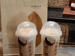 -阿嬷手作(深圳万象天地店)