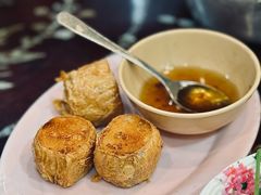 -大中鱼翅 Taitong Shark Fin