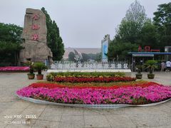 -北京金海湖景区