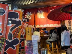 -老龙亭拉面店