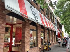 -肯德基(昌里店)