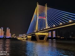 -船长9号·精致湖北菜(江滩店)