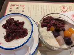 -五条人糖水铺(光谷世界城店)