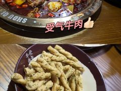 -受气牛肉·重庆耙牛肉(来福士店)