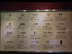 -上海纺织博物馆