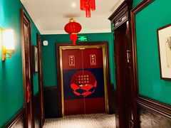 -醉辉皇(桃源π商业广场店)