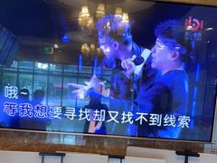 -唱吧麦颂KTV(松江五龙商业广场店)