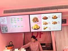 -悠个炸鸡(南京创始店)