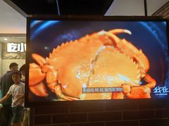 -百味馆·海鲜·湛江菜(后海花园店)