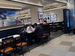 -和府捞面(凯德壹中心店)