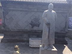 景点-王家大院