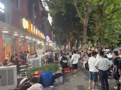 -肖肖酸萝卜鱼火锅(总店)