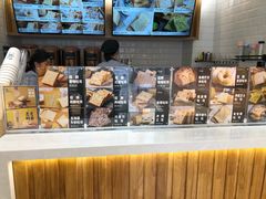 -爸爸糖手工吐司(天津大沽南路店)