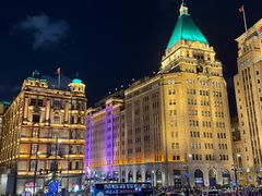 -上海和平饭店 Fairmont Peace Hotel