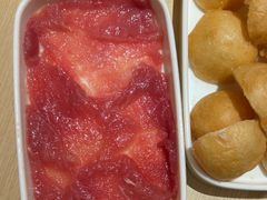 -新大新豆米火锅1993(万象汇店)