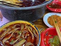 -冒椒火辣(太古里店)