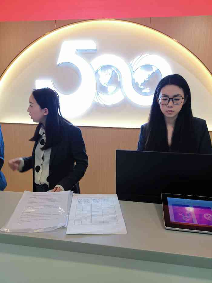 伍佰优品健身(麦凯乐店)-"环境非常奈斯,尤其那个跑步机可以充电可以.