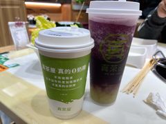 -真茶屋·0奶精(街道口一店)