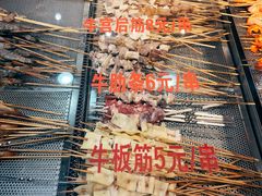 -有蚝有翅烧烤大排档·宵夜(右安门店)
