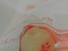 -北京稻香村(学清店)