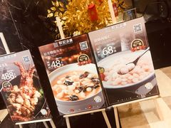 -和记小菜(七宝店)