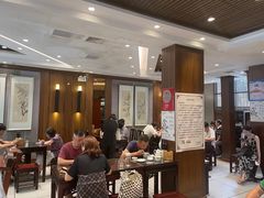 大堂-熙盛源(凤凰街店)