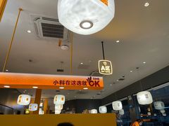 -潮发潮汕牛肉店(芳村店)