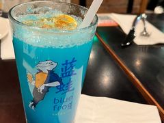 -blue frog蓝蛙(长泰广场店)