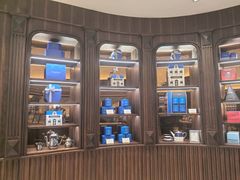 -CHARLIETOWN红茶公司(南京万象天地店)