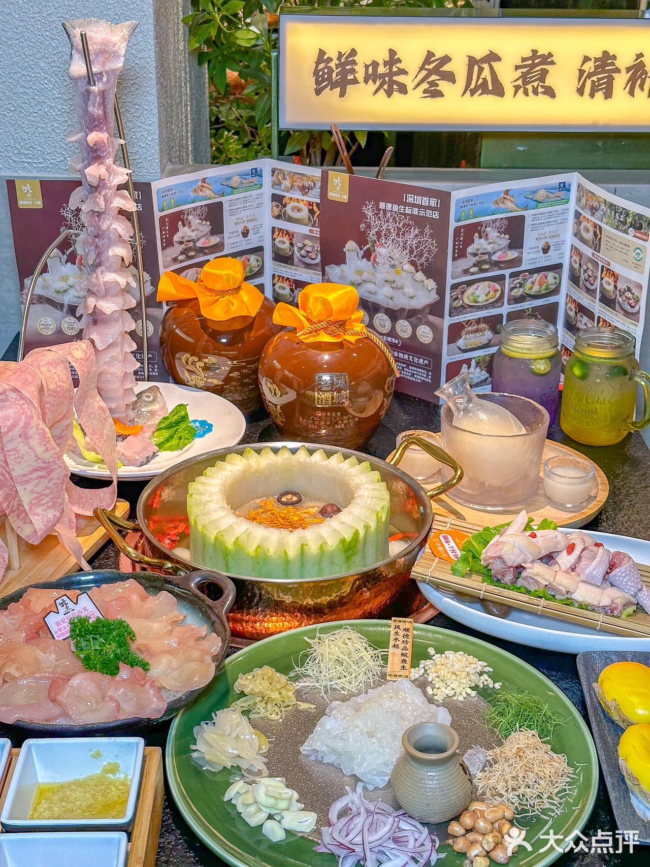 深圳🤩居然有幸真的吃到了中华美食活化石！