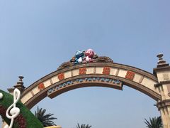 -厦门方特梦幻王国