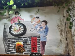 -三里屯土灶炖公鸡地锅鸡(江东店)