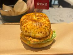 -必胜客(兴旺店)