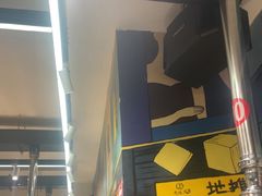 -英雄故事地摊烤肉(马驹桥店)