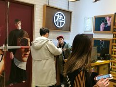 -木九十眼镜(朝阳大悦城B1店)