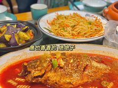 -云隐小厨·传统大理美食(复兴路店)