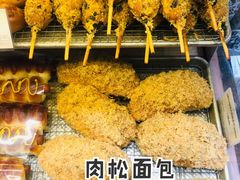 -多乐之日(颐堤港店)