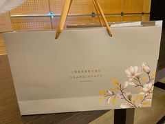 -君悦大酒店行政酒廊