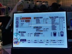 -茶百道(印象城店)