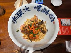 -李犟大爆鳝面·手工蟹黄包(湖滨西湖店)